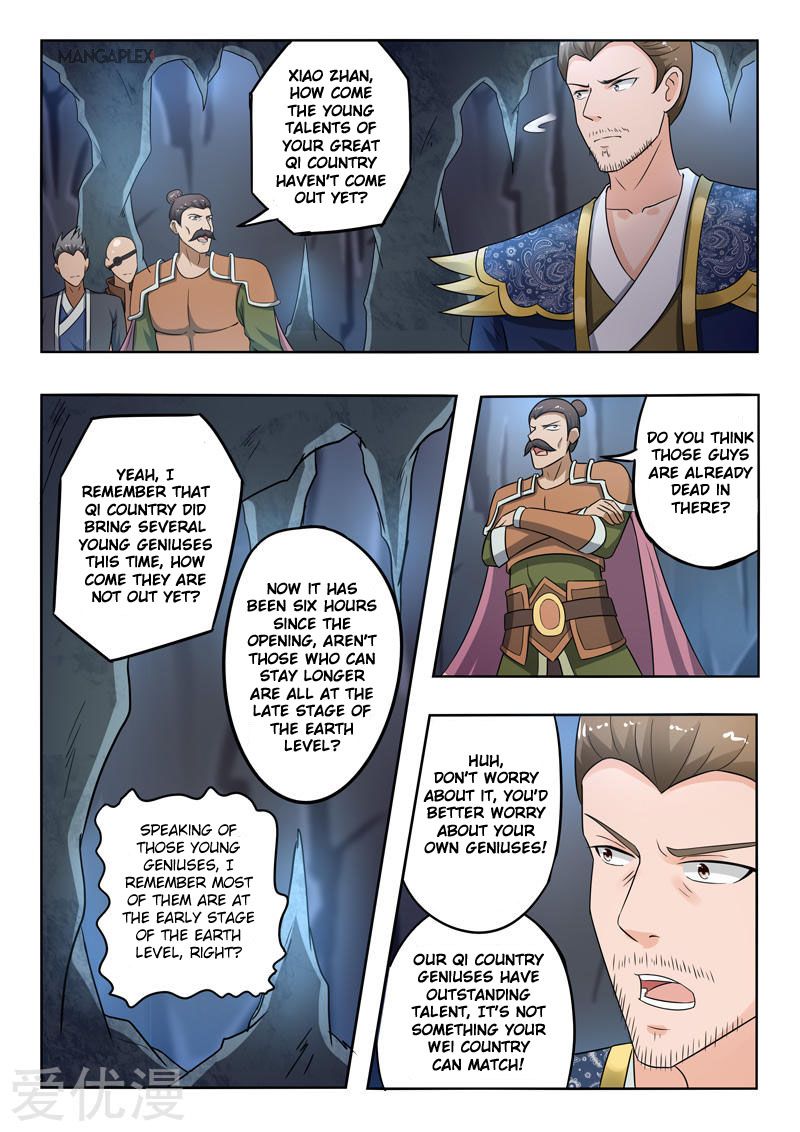 Martial Master Chapter 296 2